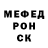 Экстази Punisher Capover Shy