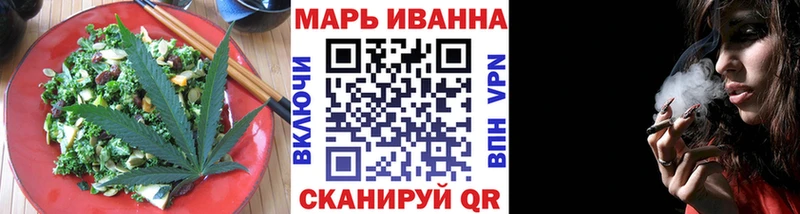 площадка официальный сайт Полысаево Canna-Cookies марихуана