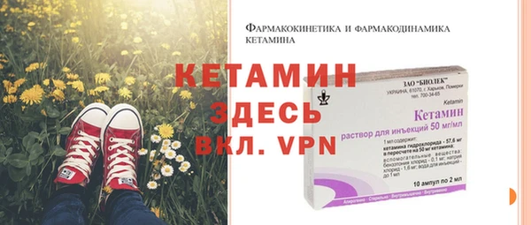 a pvp Белая Калитва
