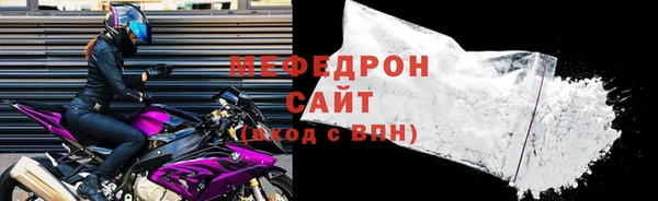 ГАЛЛЮЦИНОГЕННЫЕ ГРИБЫ Новозыбков