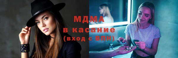 a pvp Белая Калитва