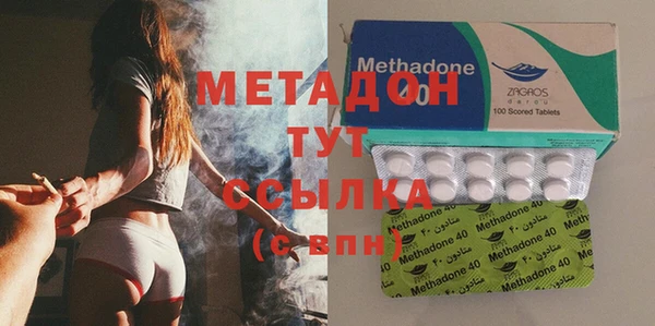 ГАЛЛЮЦИНОГЕННЫЕ ГРИБЫ Новозыбков