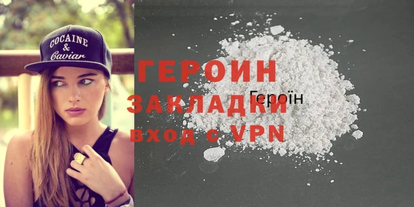 ГАЛЛЮЦИНОГЕННЫЕ ГРИБЫ Новодвинск