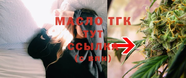 ALPHA PVP Новокубанск