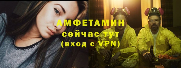 ГАЛЛЮЦИНОГЕННЫЕ ГРИБЫ Новодвинск